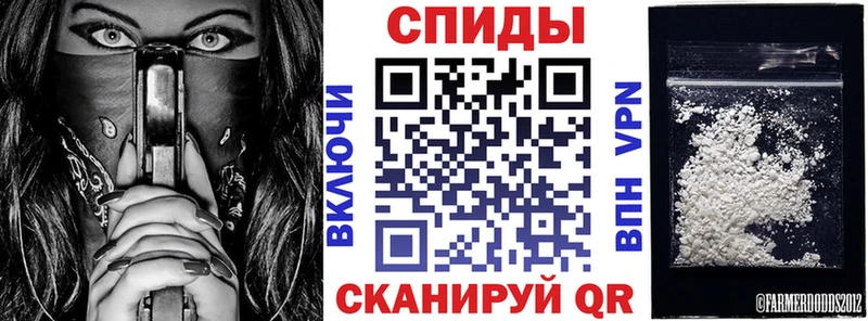 кракен рабочий сайт  Хвалынск  Amphetamine Розовый  цена наркотик 