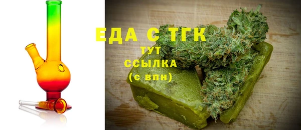 меф Арсеньев