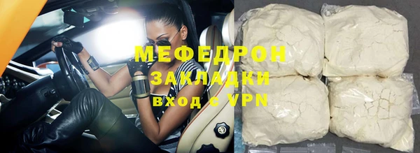 дмт Аркадак