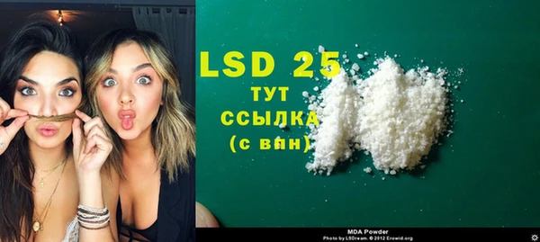 дмт Аркадак