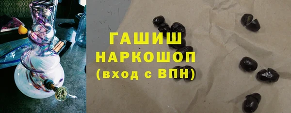 jwh Белокуриха