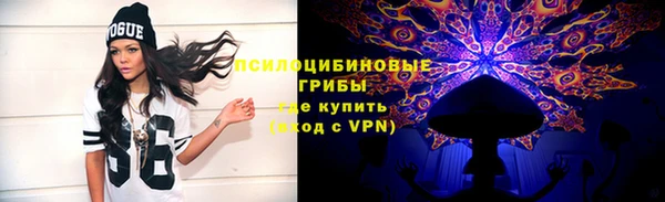 гашиш Беломорск