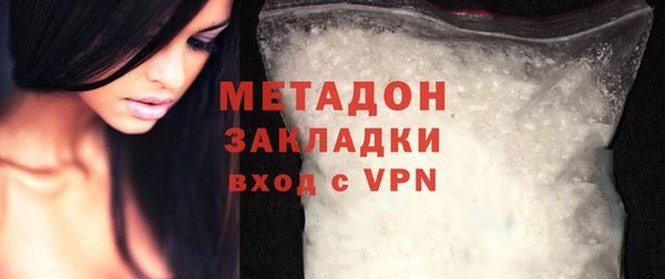 дмт Аркадак