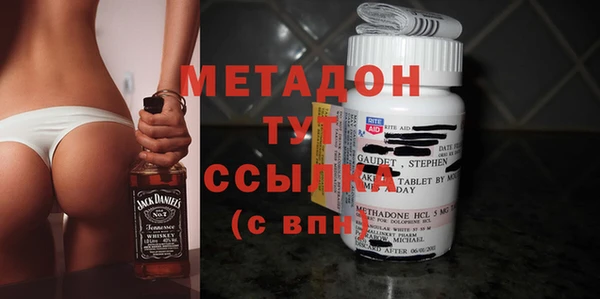 jwh Белокуриха