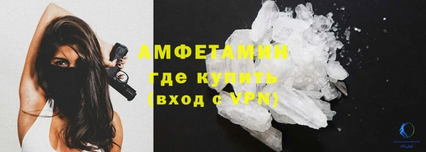 гашиш Беломорск