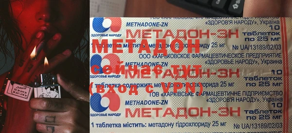 jwh Белокуриха