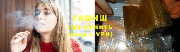 jwh Белокуриха