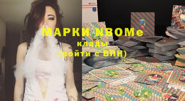 дмт Аркадак