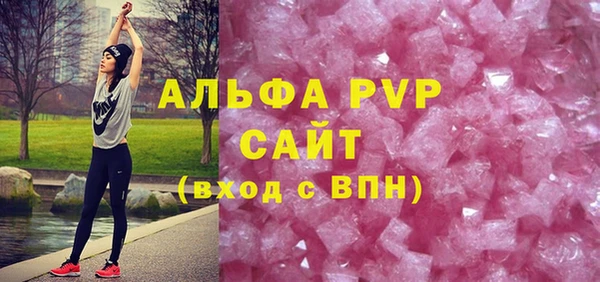 гашиш Беломорск