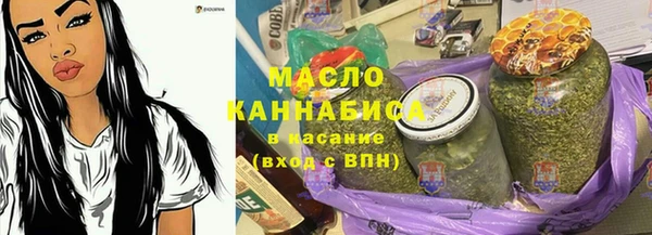 меф Арсеньев