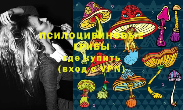 гашиш Беломорск