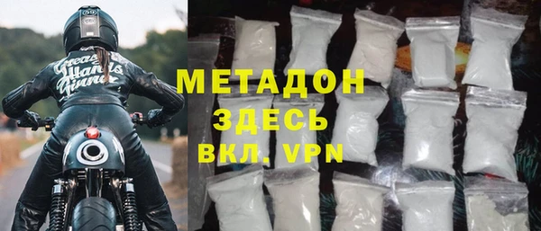 меф Арсеньев