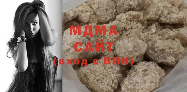 дмт Аркадак