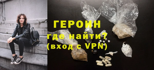 меф Арсеньев