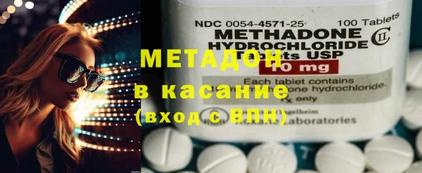 меф Арсеньев