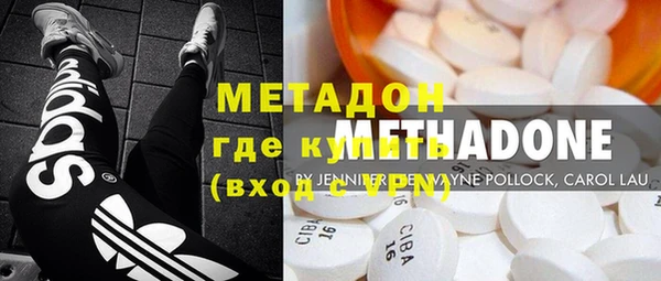 jwh Белокуриха