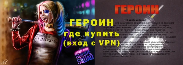 меф Арсеньев